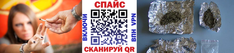 Бутират бутандиол  KRAKEN сайт  Старая Купавна 