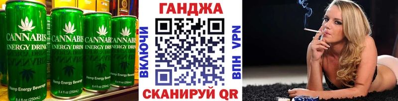 Печенье с ТГК марихуана  закладки  Старая Купавна 