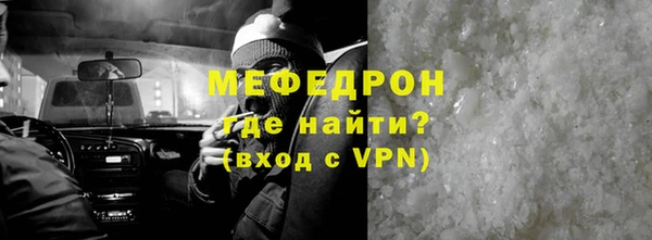 кокаин колумбия Нефтекумск