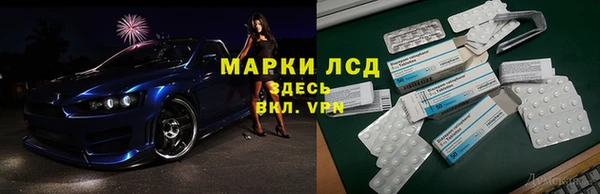 гидропоника Алексеевка