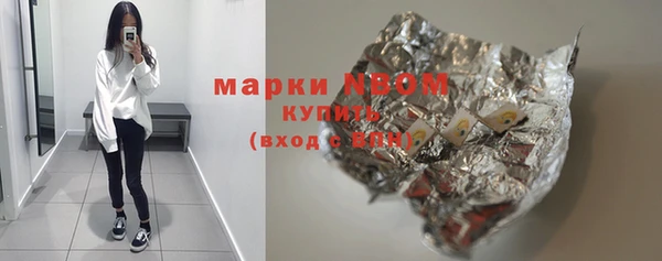 гидропоника Алексеевка
