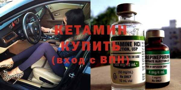 стафф Алзамай