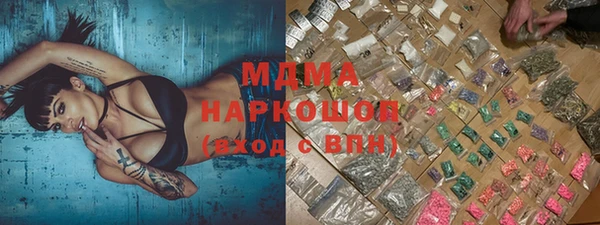 гидропоника Алексеевка