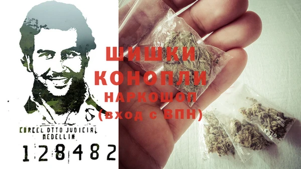 кокаин перу Нефтегорск