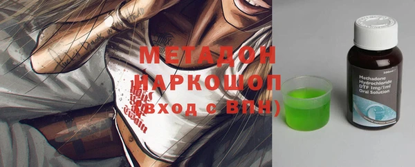 стафф Алзамай