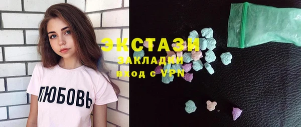 гидропоника Алексеевка